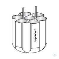 5825733002 Адаптер Eppendorf для конических пробирок 7 х 50 мл, для ротора S-4-104, S-4x750, S-4x1000, ...