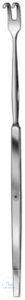 HSF 026-02 Hammacher Retractor, 160 ��