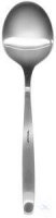 HWN 144-20 Hammacher Laboratory-Spoon, ����� 205 ��, ����� 70 �� x 55 ��