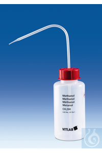 1332839 ������� ��� ����� Vitlab VITsafe, � ����� ������, ������� PE-LD, GL 25, VENT-CAP ...