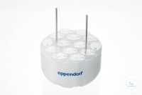 5825739000 ������� Eppendorf ��� 14 �������� Eppendorf 5,0 ��, ��� ������ S-4-104, ����� �� 2