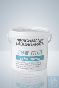 9750105 �������� �������� Hirschmann rea-mat�, ����� 5 ��