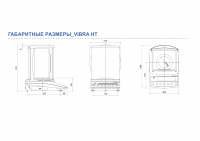 ������������� ���� ViBRA HT-84CE