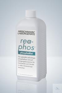 9740101 �������� �������� Hirschmann rea-phos�, ������� 1 �